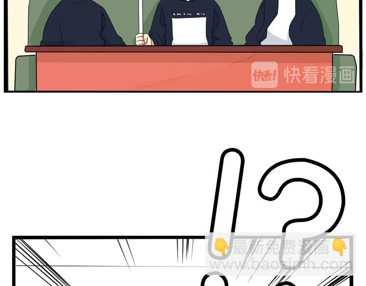 第194话 偶像选拔篇4(1/2)-第207话