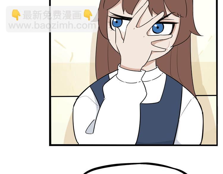第196话 偶像选拔篇6(1/2)-第209话