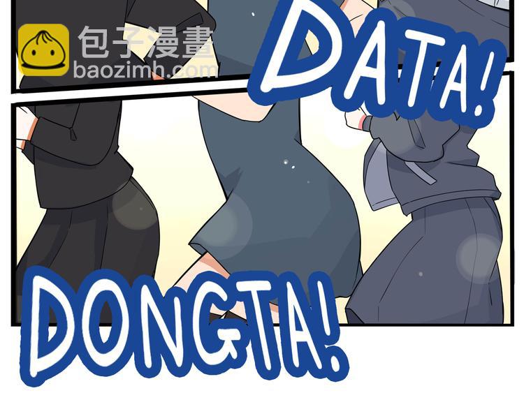 第196话 偶像选拔篇6(1/2)-第209话
