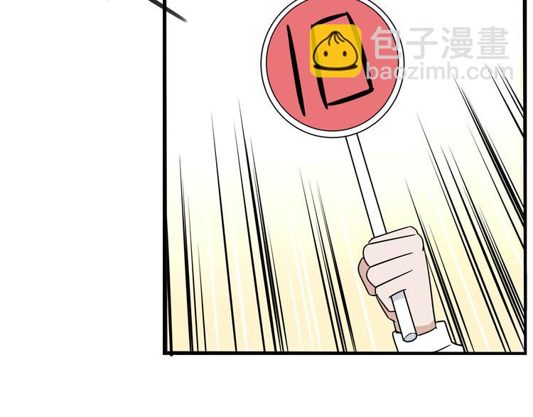 第196话 偶像选拔篇6(1/2)-第209话