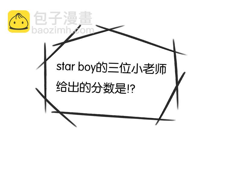 第196话 偶像选拔篇6(1/2)-第209话