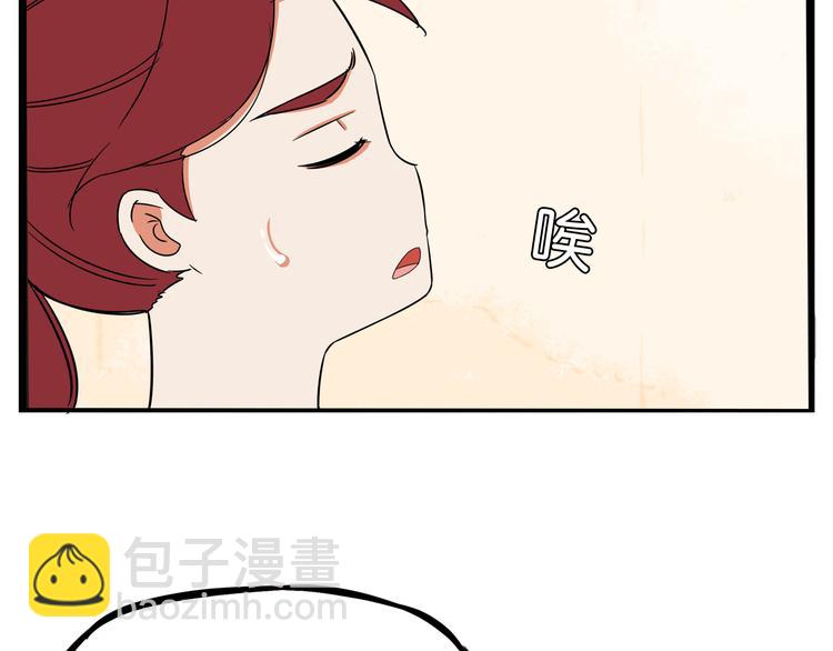 第196话 偶像选拔篇6(1/2)-第209话