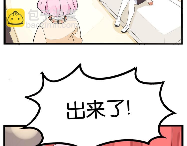 第196话 偶像选拔篇6(1/2)-第209话