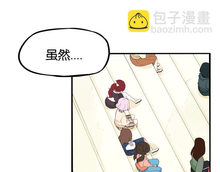 第196话 偶像选拔篇6(1/2)-第209话