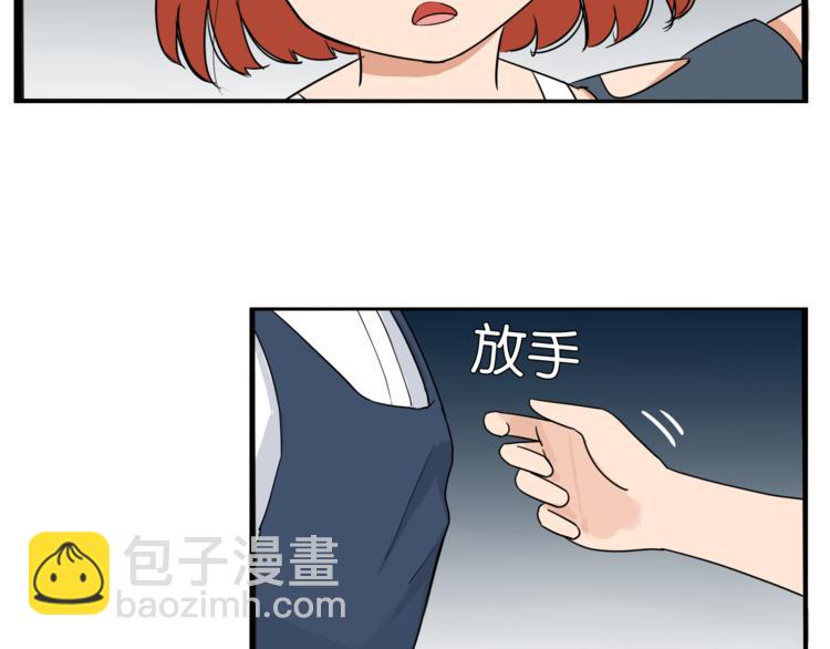 第198话 偶像选拔篇8(1/2)-第211话