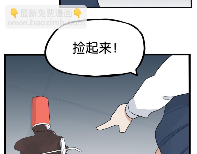 第198话 偶像选拔篇8(1/2)-第211话