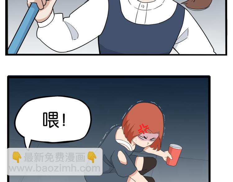 第198话 偶像选拔篇8(1/2)-第211话