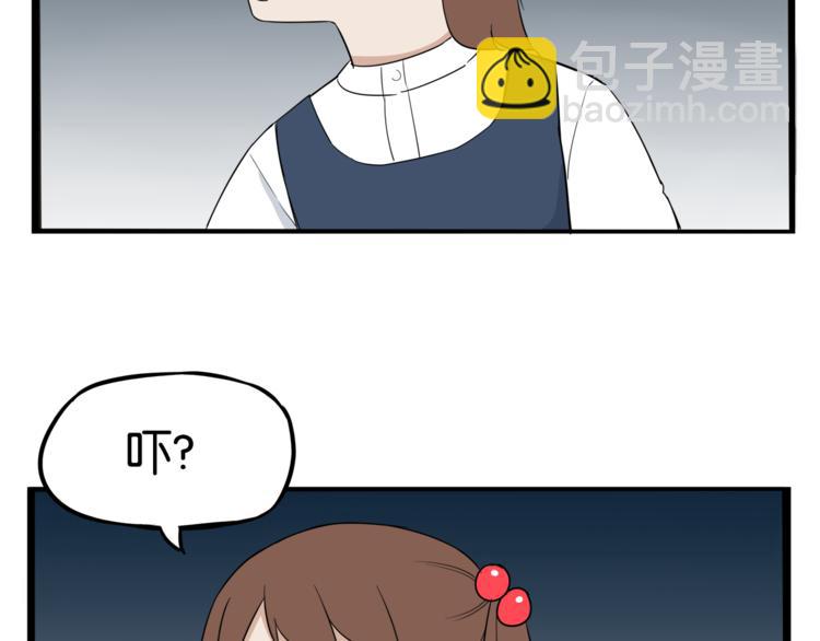 第198话 偶像选拔篇8(1/2)-第211话