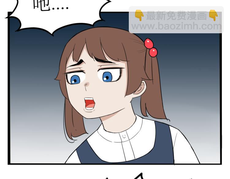 第198话 偶像选拔篇8(1/2)-第211话