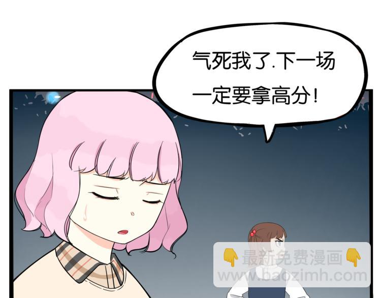 第198话 偶像选拔篇8(1/2)-第211话