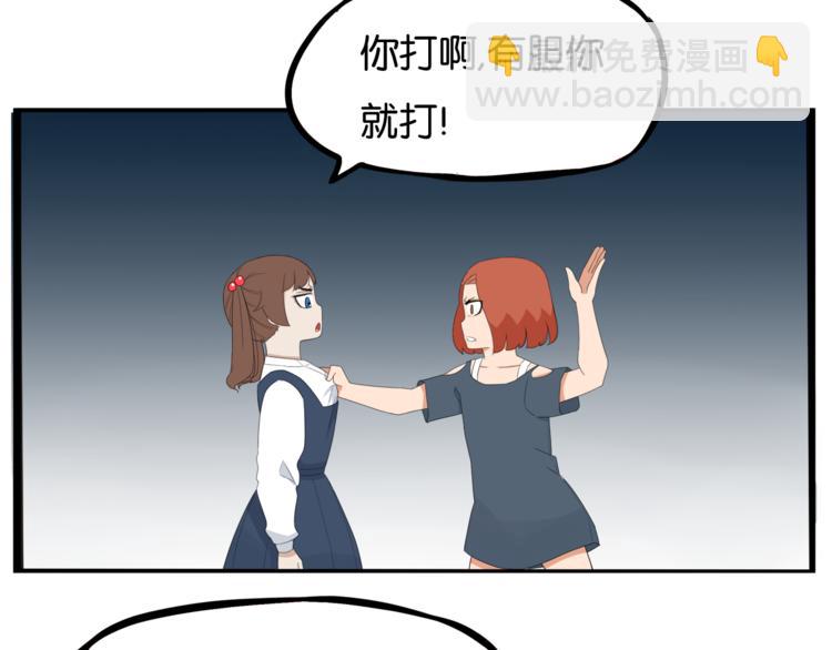 第198话 偶像选拔篇8(1/2)-第211话