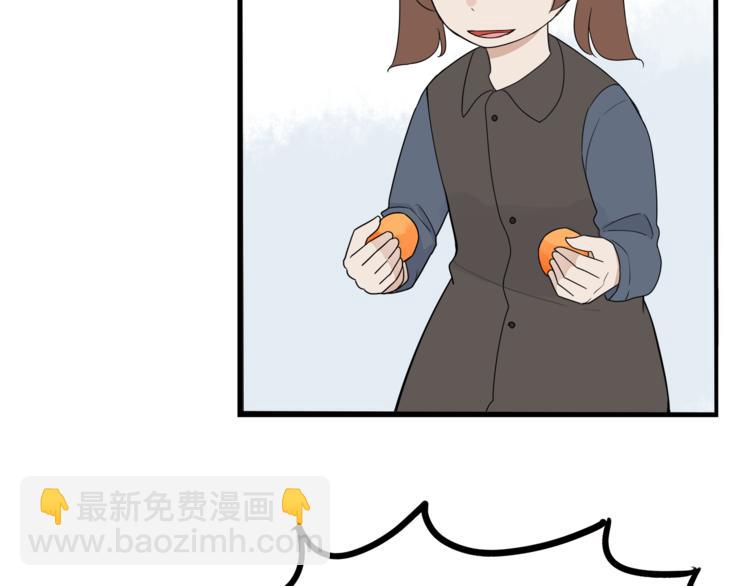 第200话 偶像选拔篇10(1/2)-第213话