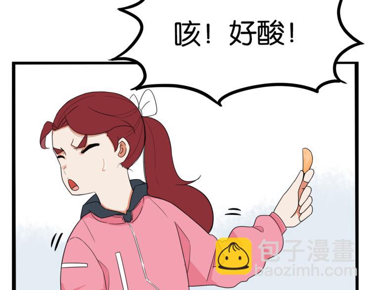 第200话 偶像选拔篇10(1/2)-第213话