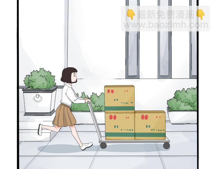 第200话 偶像选拔篇10(1/2)-第213话