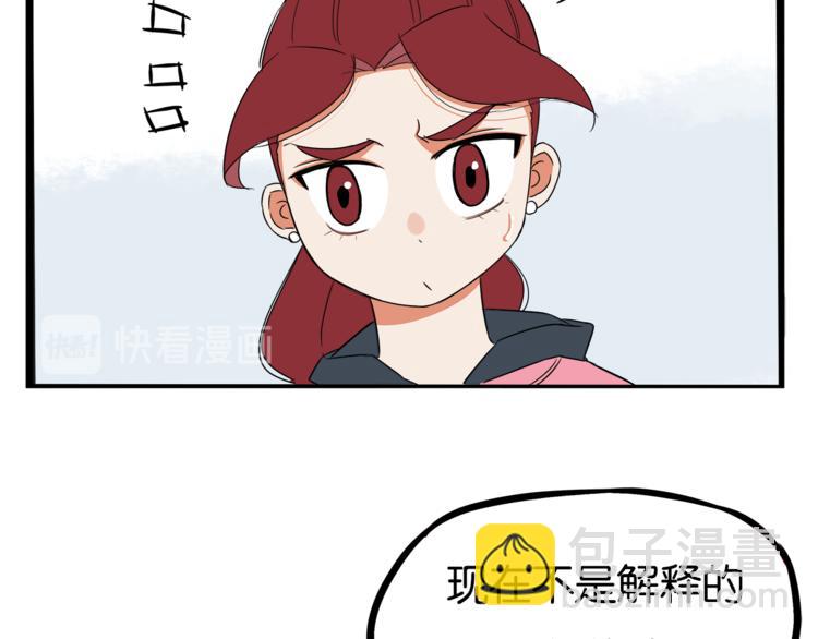 第200话 偶像选拔篇10(1/2)-第213话