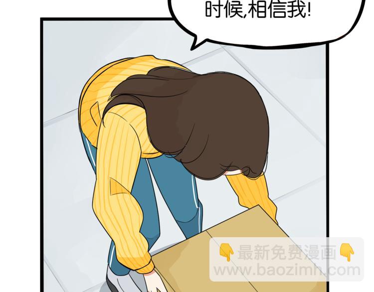 第200话 偶像选拔篇10(1/2)-第213话