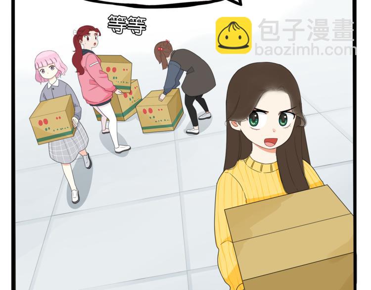 第200话 偶像选拔篇10(1/2)-第213话