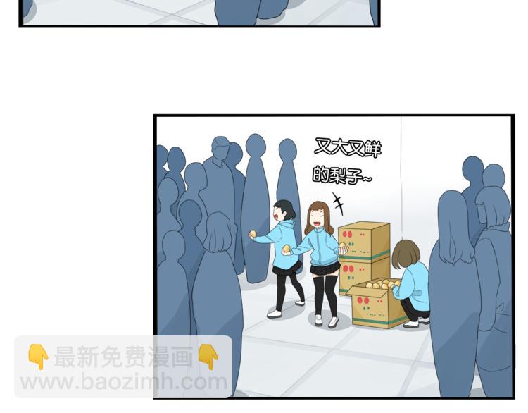 第200话 偶像选拔篇10(1/2)-第213话