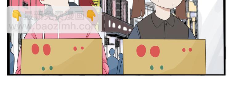 第200话 偶像选拔篇10(1/2)-第213话