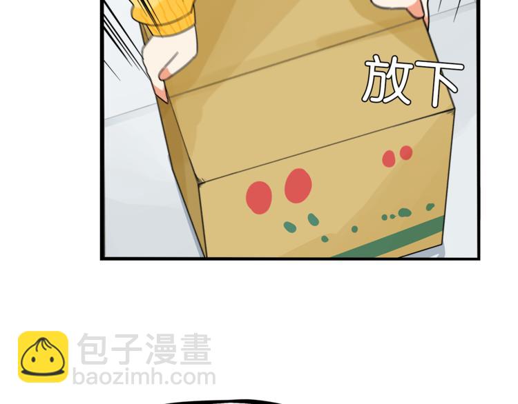 第200话 偶像选拔篇10(1/2)-第213话