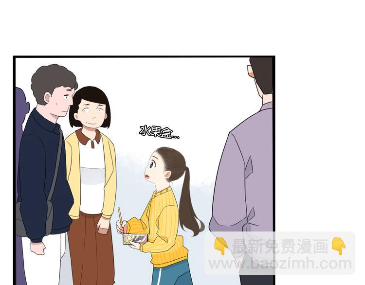 第202话 偶像选拔篇12(1/2)-第215话
