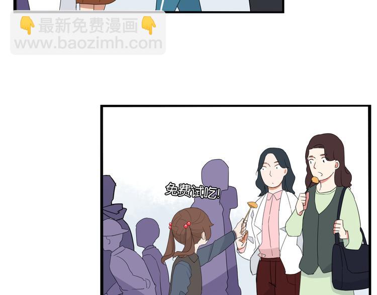 第202话 偶像选拔篇12(1/2)-第215话