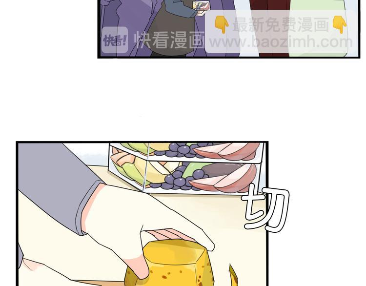 第202话 偶像选拔篇12(1/2)-第215话