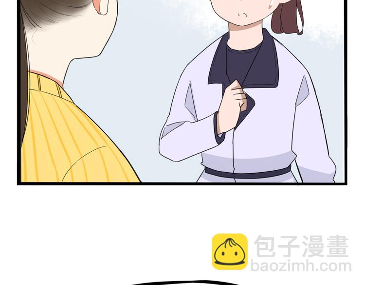 第202话 偶像选拔篇12(1/2)-第215话