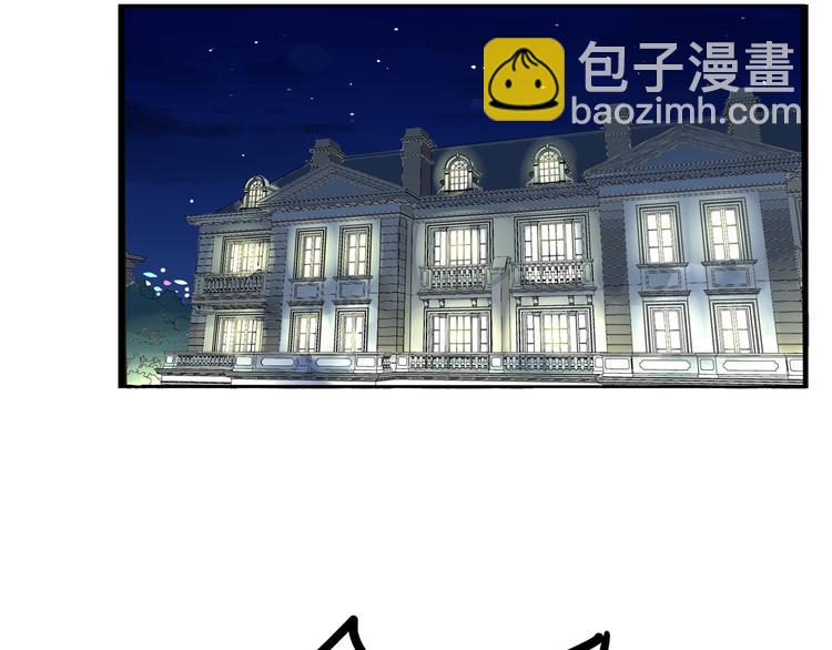 第204话 偶像选拔篇14(1/2)-第217话