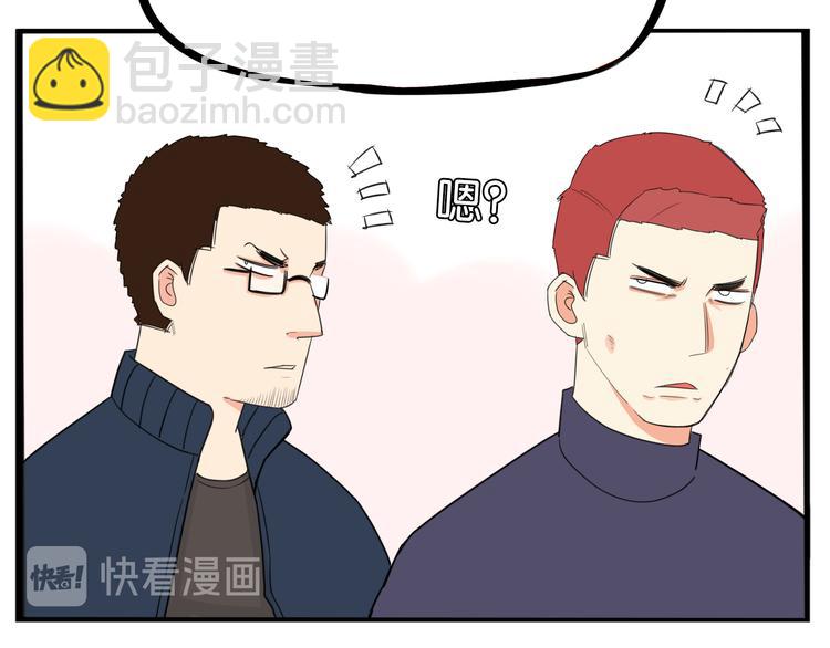 第204话 偶像选拔篇14(1/2)-第217话