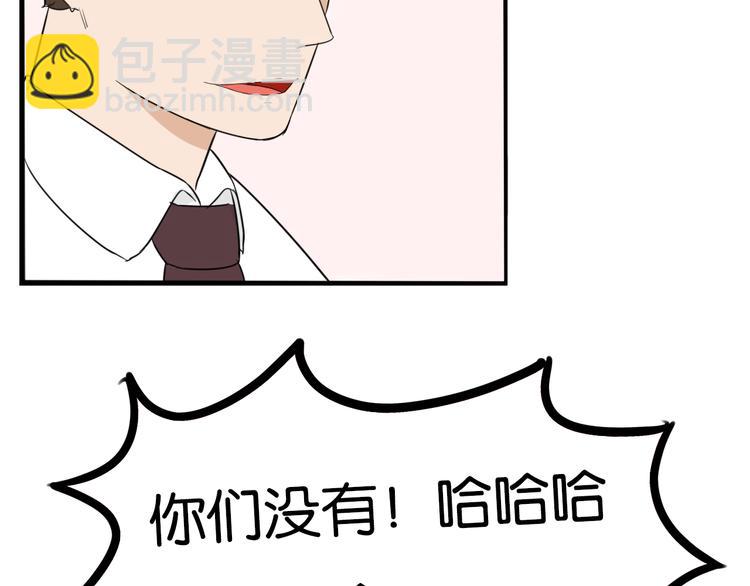 第204话 偶像选拔篇14(1/2)-第217话