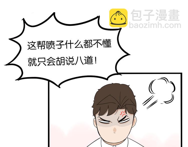 第204话 偶像选拔篇14(1/2)-第217话