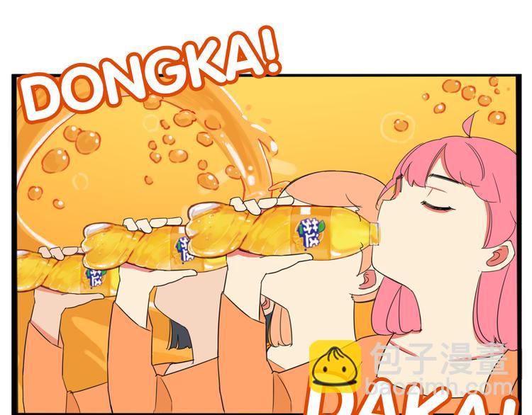 第206话 偶像选拔篇16(1/2)-第219话