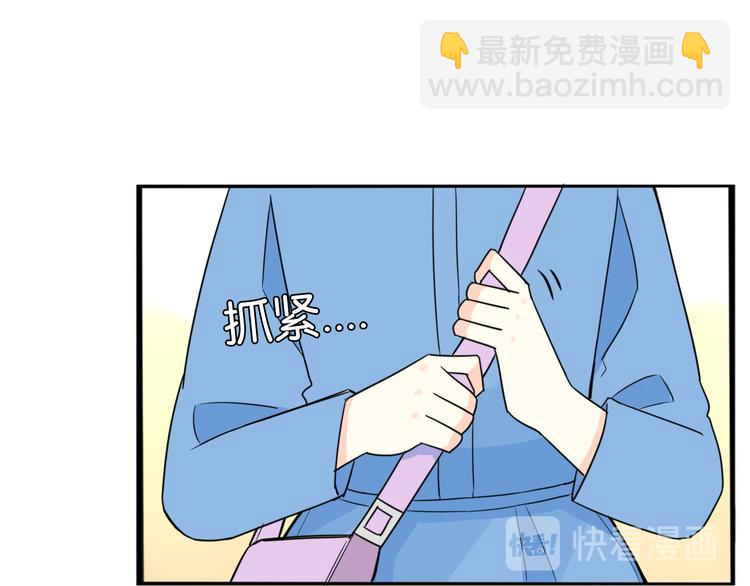第206话 偶像选拔篇16(1/2)-第219话
