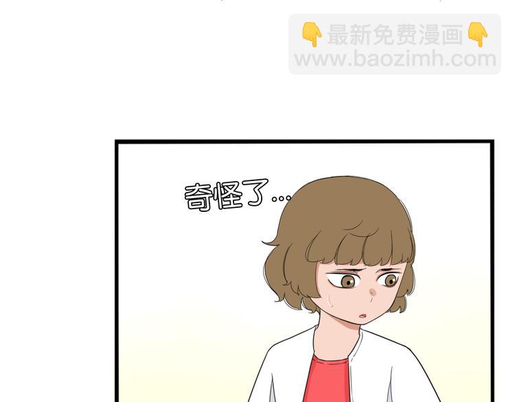 第206话 偶像选拔篇16(1/2)-第219话