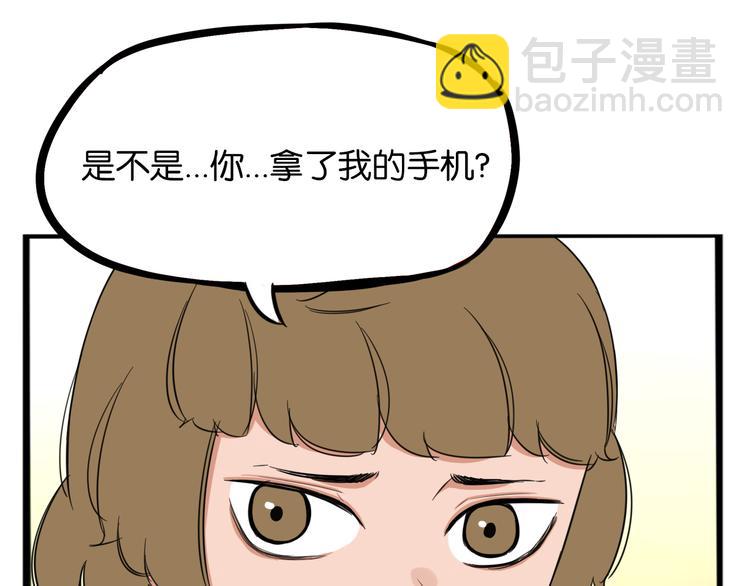 第206话 偶像选拔篇16(1/2)-第219话
