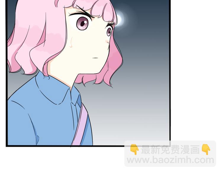 第206话 偶像选拔篇16(1/2)-第219话