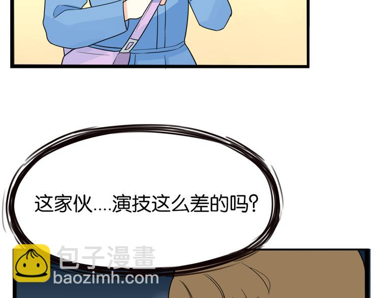 第206话 偶像选拔篇16(1/2)-第219话