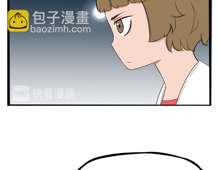 第206话 偶像选拔篇16(1/2)-第219话