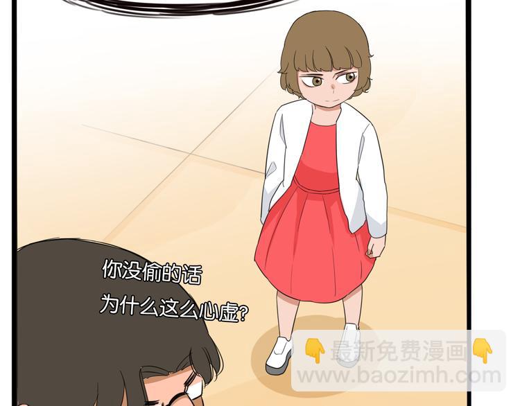第206话 偶像选拔篇16(1/2)-第219话
