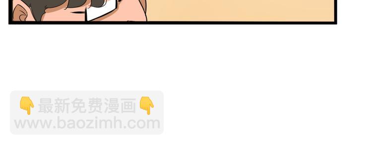 第206话 偶像选拔篇16(1/2)-第219话