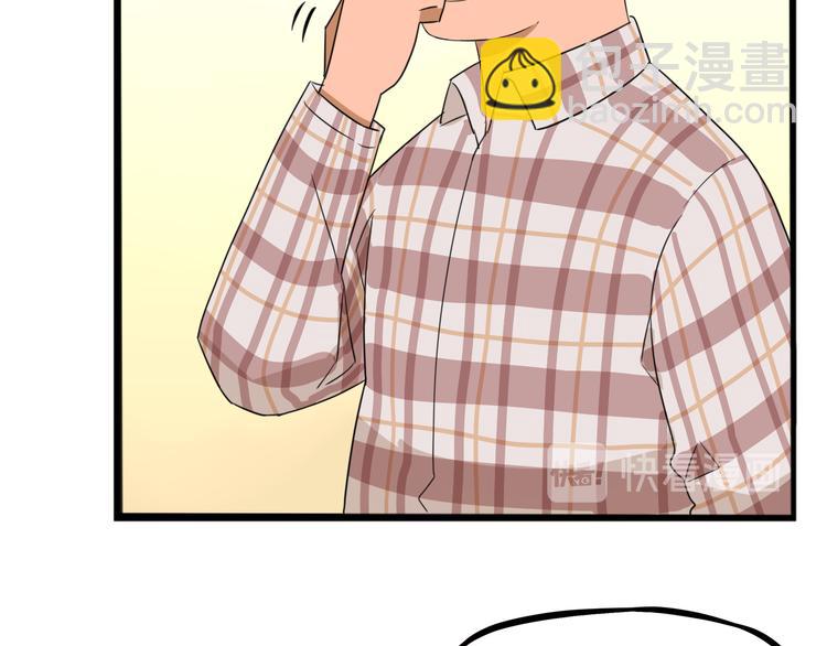 第206话 偶像选拔篇16(1/2)-第219话
