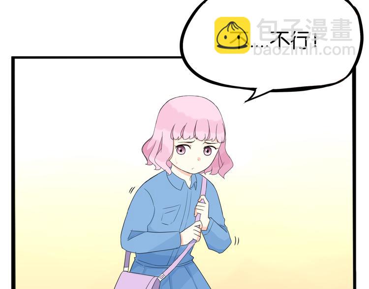 第206话 偶像选拔篇16(1/2)-第219话