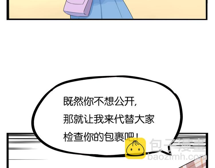 第206话 偶像选拔篇16(1/2)-第219话