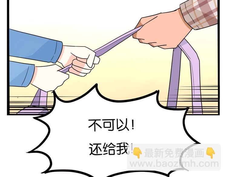第206话 偶像选拔篇16(1/2)-第219话