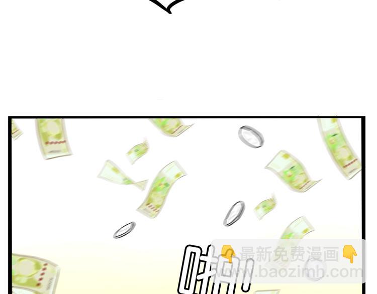 第206话 偶像选拔篇16(1/2)-第219话