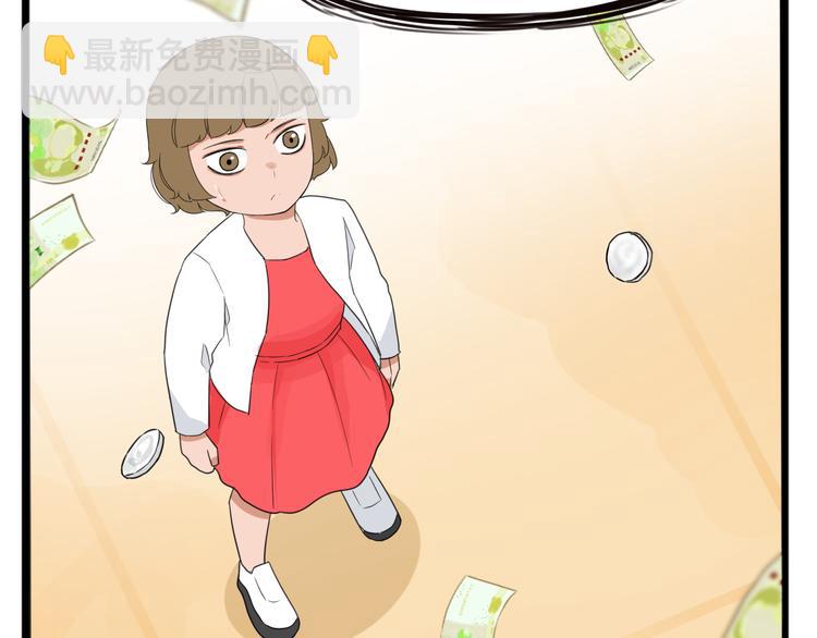 第206话 偶像选拔篇16(1/2)-第219话