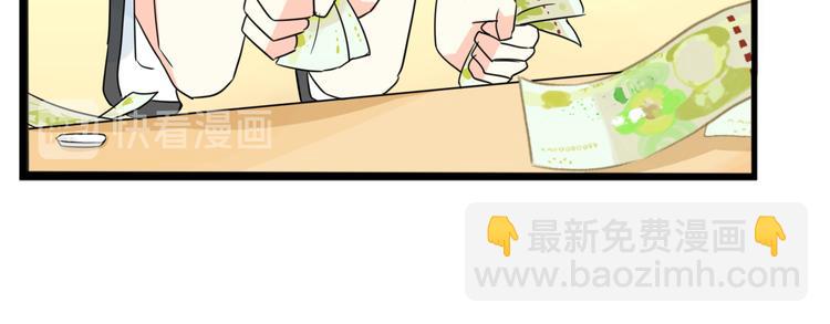 第206话 偶像选拔篇16(1/2)-第219话