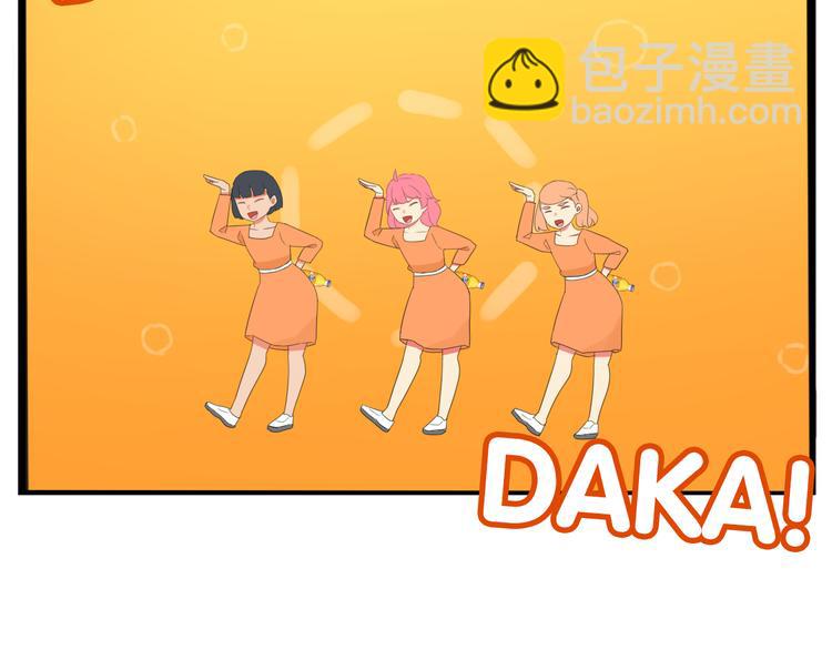 第206话 偶像选拔篇16(1/2)-第219话