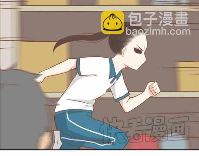 第23话 小学生不准早恋！！(1/2)-第23话